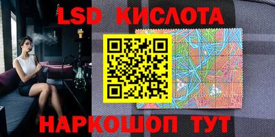 первитин Братск