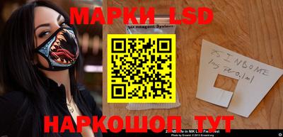 первитин Братск