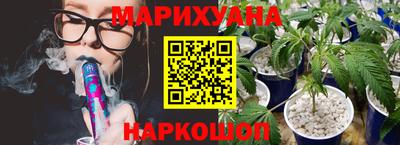 первитин Братск
