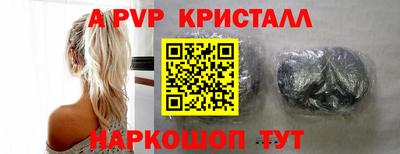 гашиш Белореченск