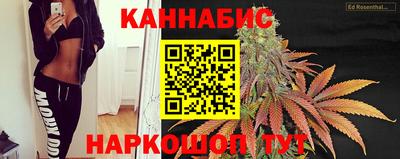 кристаллы Боровичи