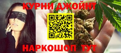 первитин Братск