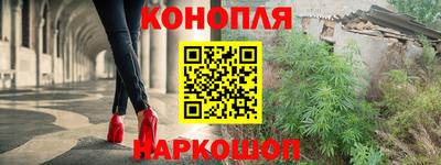 кристаллы Боровичи