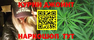 кристаллы Боровичи