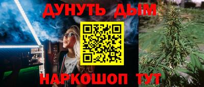 первитин Братск