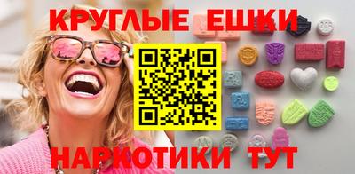 первитин Братск