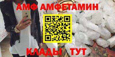 гашиш Белореченск